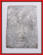 สมเด็จท่านเจ้าคุณนร(2073) #2